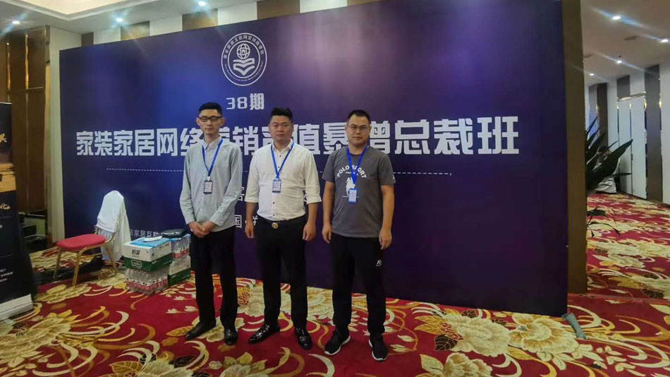 嫩逼免费肏楚航集团郑州学习日志